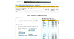 Desktop Screenshot of kommun.se
